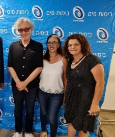 בשנת 2023 השקיע מפעל הפיס בקהילה בלוד כ-2 מיליון ₪