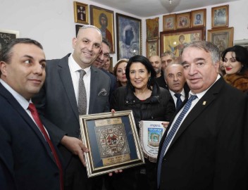 נשיאת גיאורגיה התארחה בלוד