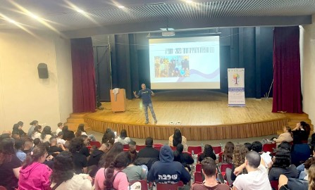 מתאחדים בלוד: כנס ענק למועצות תלמידים והנוער 2023!