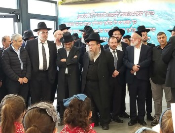 נחנך בי"ס חדש "בית יעקב" בגני איילון בלוד