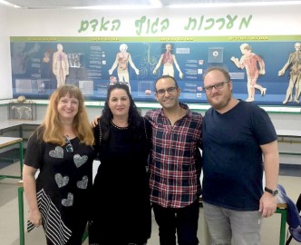 באורט לוד לומדים אחרת –מכוונים למצוינות מדעית!