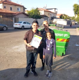 יצאתם נקי! אורי ושיראל דרעי מלוד