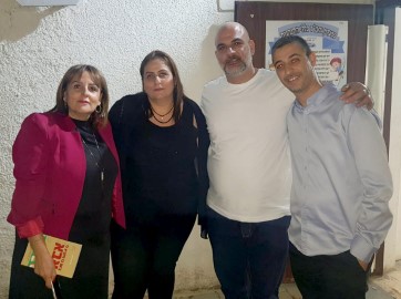 "הילדים המיוחדים בלוד צמאים לאהבה"