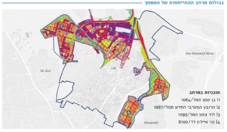 לוד בצמיחה: ההתחדשות העירונית צוברת תאוצה