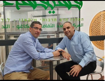 מרחיבים את שיתוף הפעולה בין החברה למתנ"סים ועיריית לוד