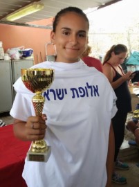 הישגים למועדון פטאנק גני אביב לוד