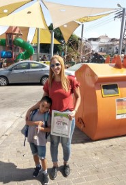 יצאת נקי! אג'ו חאמזה מבי"ס המעפילים בלוד