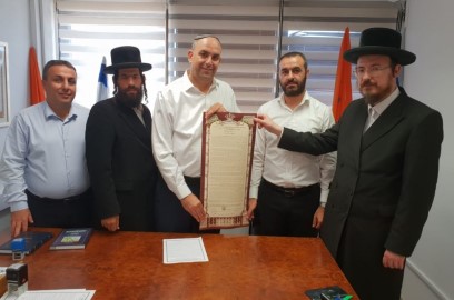 לפי ההלכה: עיריית לוד חתמה על 'היתר עסקה' לריביות