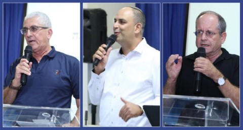 כנס עתיד של מצוינות למנהלי מוסדות החינוך בלוד