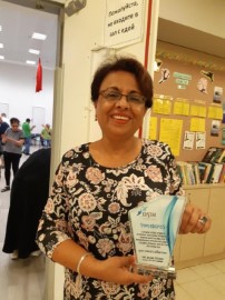 אקים לוד: תודה לאריאלה זיידל מנהלת מע"ש הפורשת
