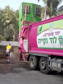 לוד פותחת שנה טובה ונקיה