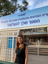 אפרת שלום, המנהלת החדשה מכוונת הכי גבוה ורחוק שאפשר ופונה ל-487 תלמידיה: "אצלנו באורט לוד אתם מוזמנים להעז, לחדש, לתרום ולהוביל!"