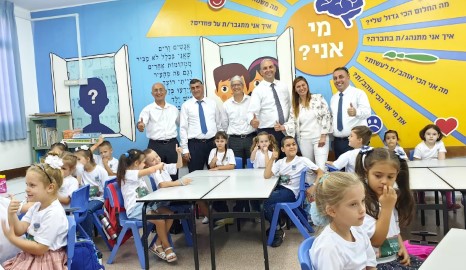 כ-21 אלף תלמידים החלו שנת לימודים מוצלחת בלוד