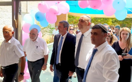 שר החינוך רפי פרץ בפתיחת שנת הלימודים בלוד