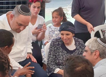 שירה שנרב, אמה של רנה: "אנחנו מחוזקים ונמשיך הלאה"