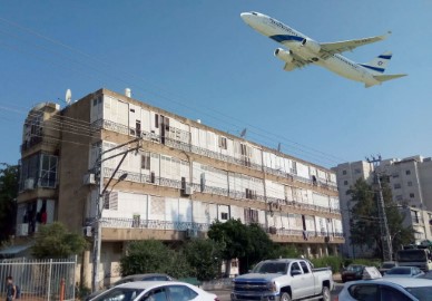די לרעש המטוסים מעל לוד!