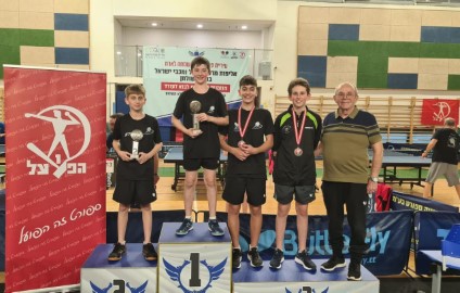 יש ספורט בלוד: שלושה נערים מלוד על פודיום המנצחים באליפות הפועל ישראל בטניס שולחן!