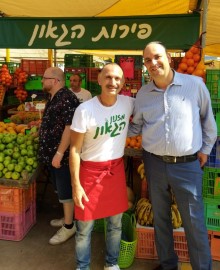 למי למי יש יותר כבוד בשוק לוד