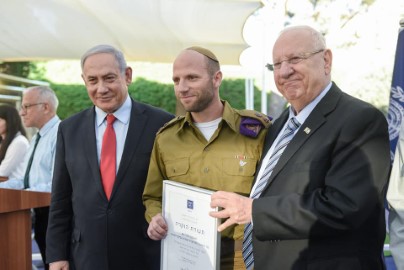 אות הנשיא לתושב לוד ידידיה צוקרמן-  מג"ד גדוד המילואים המצטיין