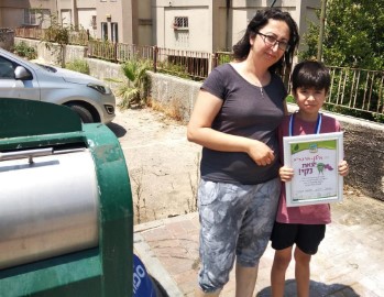 יצאת נקי! אילן ארנבייב מבי"ס ספיר בלוד