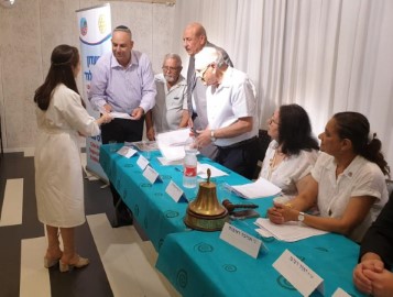 ממשיכים לעודד מצוינות בלוד