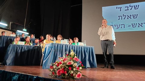 סיפורה המיוחד של לוד בחידון מורשת העיר