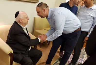 לוד משתתפת בצער נשיא המדינה במות רעייתו
