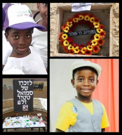 אובדן קשה למשפחת בי"ס לוי אשכול בלוד: תלמיד כיתה א' נדרס למוות