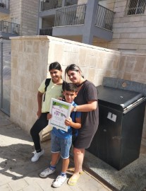 יצאת נקי! יאיר ומוריה זוארץ מבי"ס המעפילים בלוד