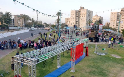 אלפים מתושבי לוד באקסטרים נינג'ה בחול המועד פסח בלוד