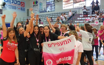מקום שלישי לקבוצת "המעפילים" מלוד בטורניר בינלאומי בכדורשת