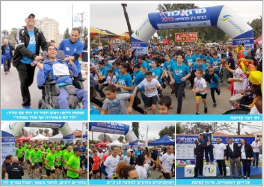 על קו הזינוק: ניצחון ללוד במרוץ לוד ה-6