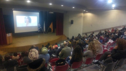 יום עיון לזכרה של ליאורה שרעבי ז"ל