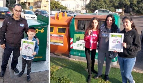 הצלחה למיזם "יצאת נקי" בלוד!