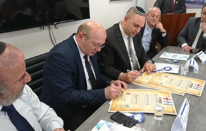 הערים התאומות לוד וגורי חידשו את הברית ההיסטורית