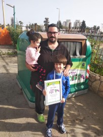 אדם גור מבי"ס "ספיר" בלוד: "יצאת נקי"!