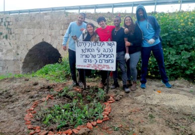 "גשר לעתיד": פרוייקט מייקאובר לגשר ג'ינדס בלוד