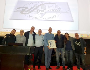 שיתוף פעולה הדוק: משטרה- עירייה- קהילה