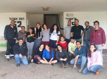 "מייק אובר" בשכונת רמת אשכול בלוד