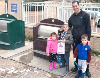 נועם קרמר מגן לבונה בלוד: "יצאת נקי"!