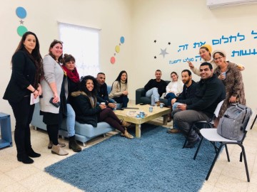 שמחים לארח: מנהלי מחלקות נוער מכל הארץ באו ללמוד ולהשתלם בלוד