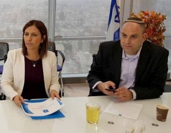 עיריית לוד משיקה אתר אינטרנט חדש
