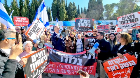 רוצים ביטחון בלוד!