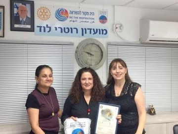 מנהיגות, ניהול ומה שביניהם במועדון רוטרי לוד