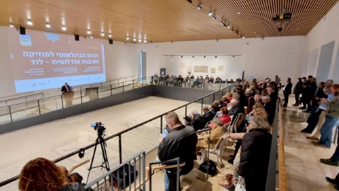 פסקול לשלום בלוד