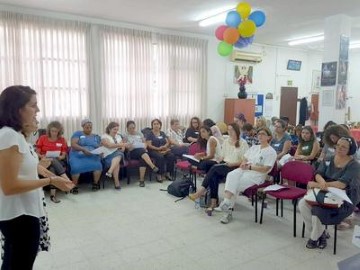פורום חדש למען האזרחים הוותיקים בלוד