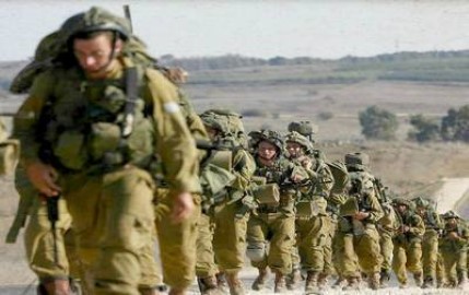 הנחה בארנונה למשרתי מילואים תושבי לוד
