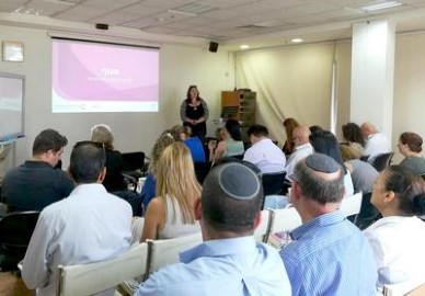 כלכלה יצירתית בלוד