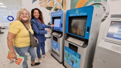 מהפכת השירות של לוד: שקיפות, מקצועיות והתייעלות למען התושבים