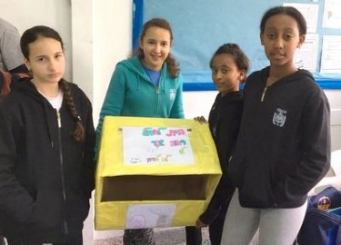 אהבה וחמלה לבעלי חיים של תלמידי "לוי אשכול" בלוד